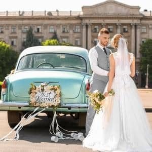 Hochzeit DJ | DJ Sven Event